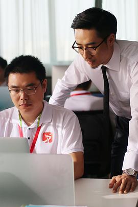 樱色 图4