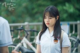 韩剧《十八岁》第二季演员表 图2
