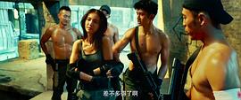 特警隊(duì) 圖5