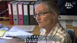 她選擇了安樂死 圖1