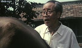 父子婚事 圖6