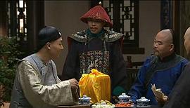 嘉慶傳奇 圖2