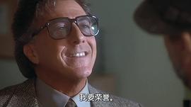 搖尾狗 圖8