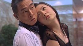 黑道風(fēng)云 圖6