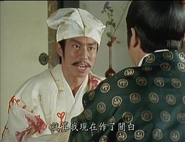 奪取天下的男人：豐臣秀吉 圖5