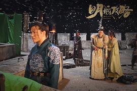 明城攻略之鎮(zhèn)河妖 圖10
