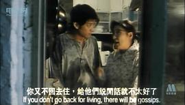 香港90年代的老电影 图3