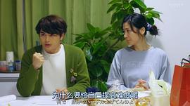 男文案撰稿人，要休育兒假 圖5
