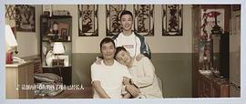 老大不小 圖10