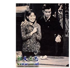 琉璃世界 圖1