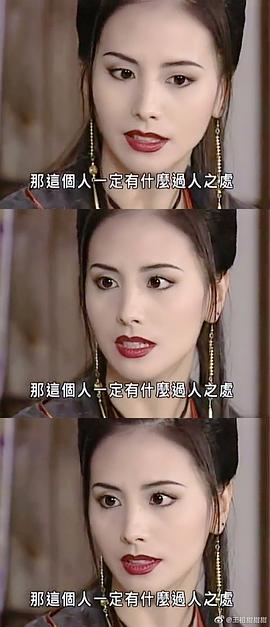 布袋和尚 圖6