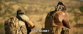 rogue 图8