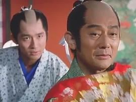 くノ一忍法帖 IV  忠臣蔵秘抄 圖9