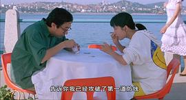 站直啰，別趴下 圖9