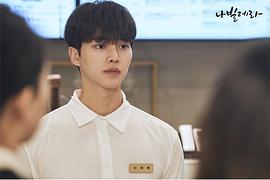 如蝶翩翩 圖10