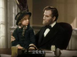 小叛逆 圖2