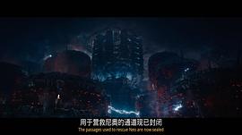 黑客帝国 4:重新启动 图3