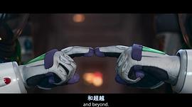 光年正传国语动画片 图6