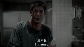 11-12-13至死不渝 图6