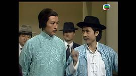老洞 圖9