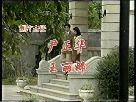 昨夜長風(fēng) 圖7