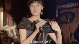 電影轟天龍虎會(huì) 圖6