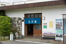 暗流梁文治 圖9