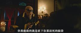 克瓦希爾護身符怎么拿 圖6