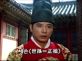 王道劇情是什么意思 圖5