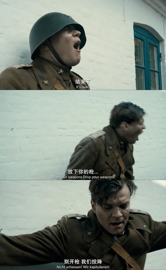 丹麦二战电影