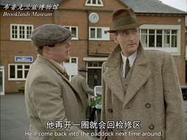 無(wú)影無(wú)蹤 圖2