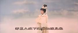 嫦娥奔月 圖1