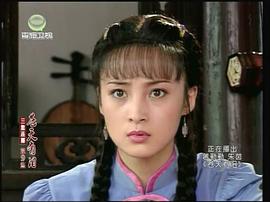 蒼天有淚 圖2