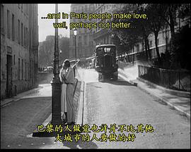 黄昏之恋1957剧情介绍 图3