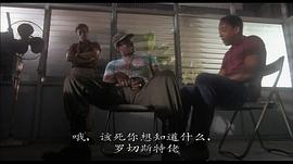 西貢 圖7