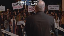 宇航員之妻 圖9