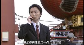 老大 圖4