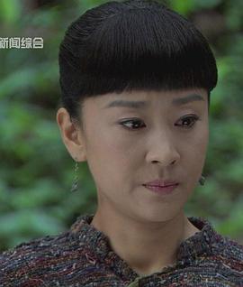 羅龍鎮(zhèn)女人 圖1