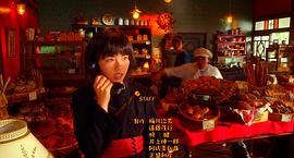 魔女宅急便 真人版 圖2