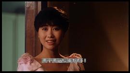 花心夢里人 圖6