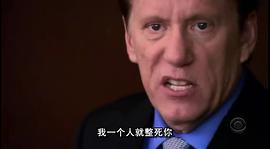 律政狂鯊 第二季 圖2
