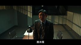 检察官外传 图1