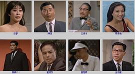 黑鷹 圖4