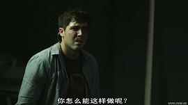 卑賤 圖1