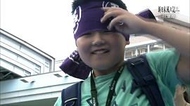 新日本風(fēng)土記 圖10