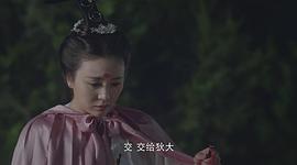 牡丹仙子电视剧 图2