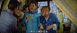猛漢狂徒 圖4
