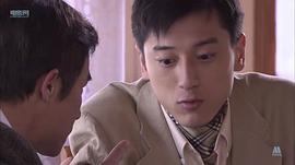 父子神探之千年咒 圖5