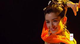 國風美少年 圖5