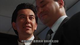 至尊計(jì)狀元才 圖8
